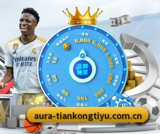 天空体育官网 APP | SkySports
