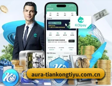 天空体育官网 APP | SkySports