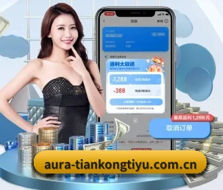 系统革新 - 通过国际安全认证,推出原生APP产品矩阵,平台内容持续丰富。